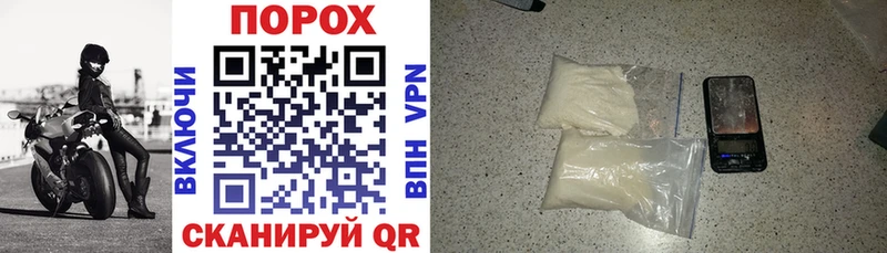 АМФЕТАМИН VHQ Вязники
