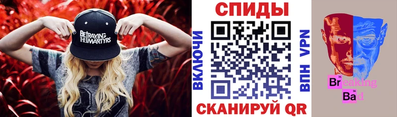 Амфетамин VHQ  Вязники 