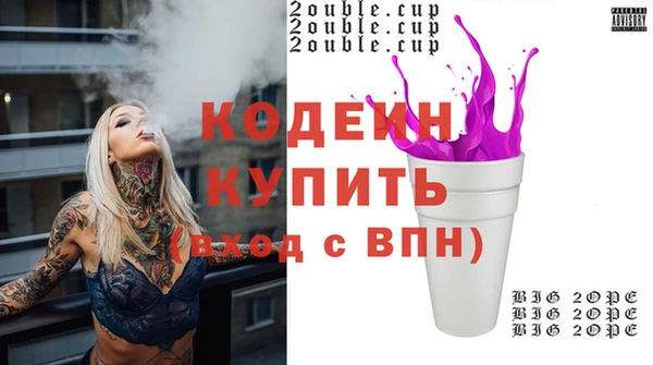 мет Баксан