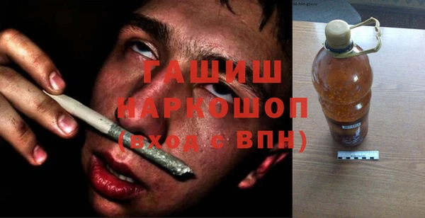 МДПВ Карпинск