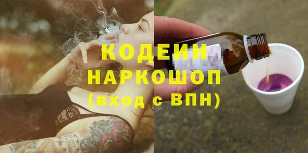 мет Баксан
