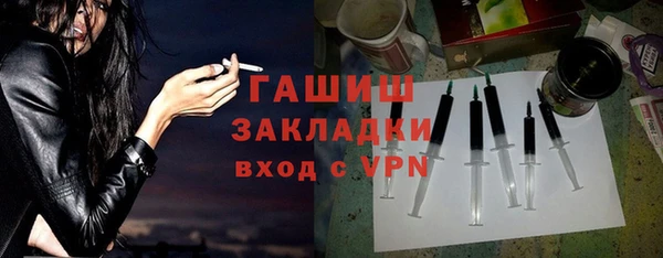 мдма Каменск-Шахтинский