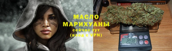 марки lsd Балабаново