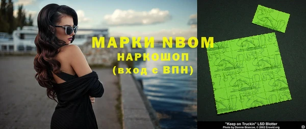 мет Баксан