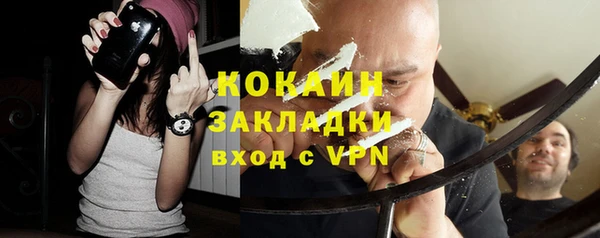 винт Балахна