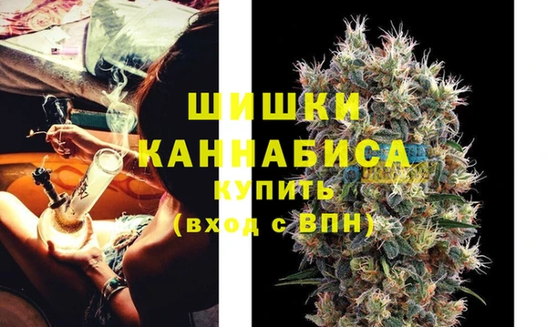 винт Балахна
