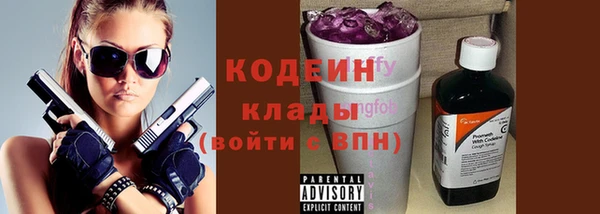 мет Баксан