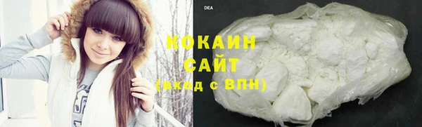 марки lsd Балабаново