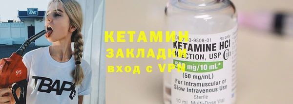 гидропоника Карталы
