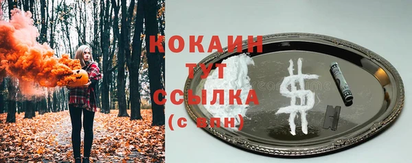 мет Баксан