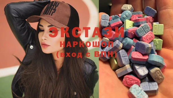 винт Балахна