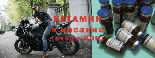 марки lsd Балабаново