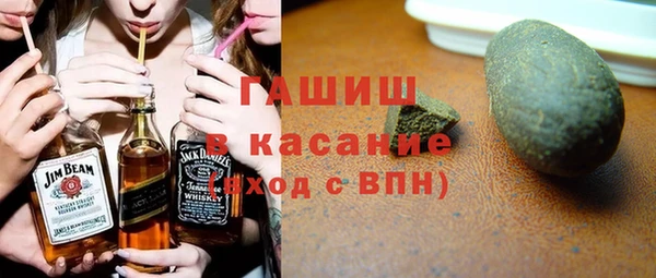 марки lsd Балабаново