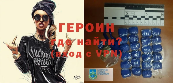 винт Балахна
