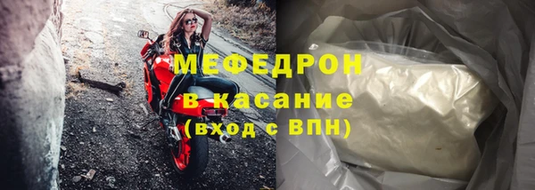 мет Баксан