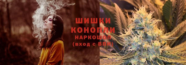мет Баксан