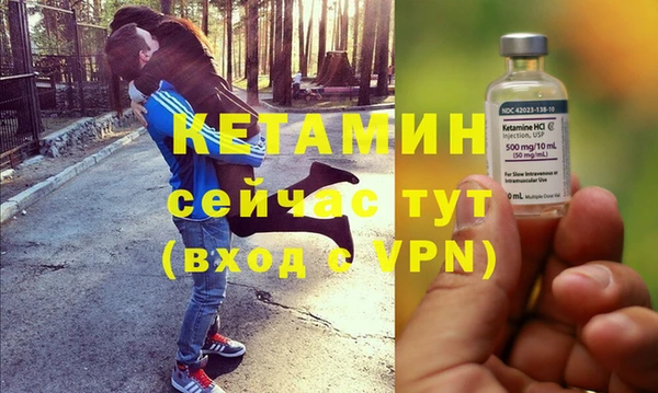 винт Балахна