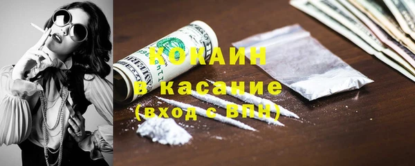 винт Балахна