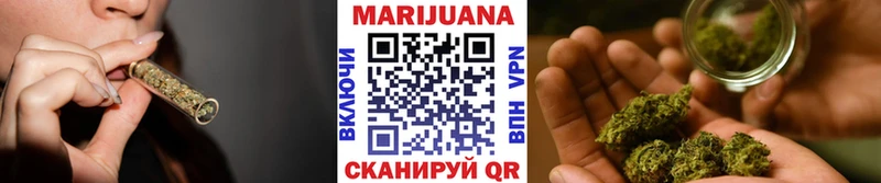 хочу   ОМГ ОМГ ТОР  Шишки марихуана ГИДРОПОН  Вязники 
